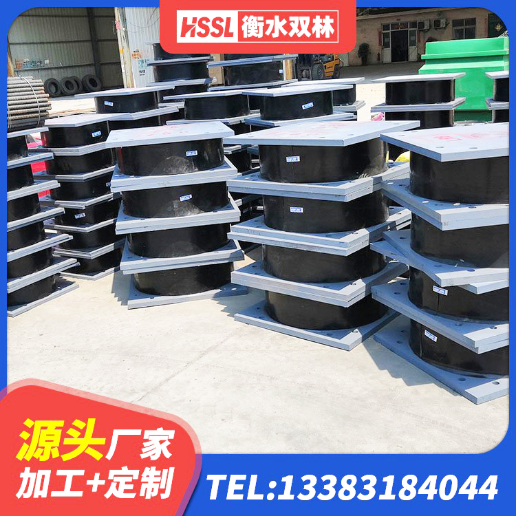 乃东区建筑抗震式隔震支座源头工厂 乃东区LNR水平力分散型橡胶隔震支座厂家 乃东区建筑减震抗震支座厂家 乃东区抗震隔震支座生产厂家 - 第2张