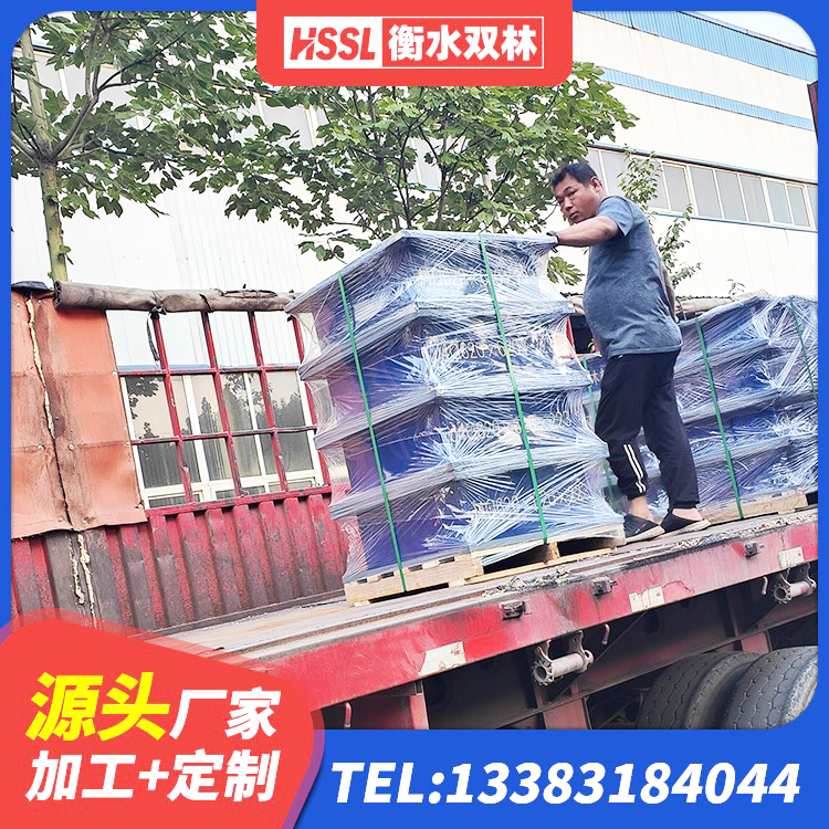 乃东区HDR1200高阻尼建筑隔震支座生产厂家 乃东区楼体隔震支座厂家 乃东区HDR1000橡胶隔震支座厂家 乃东区LNR300天然橡胶支座 - 第5张