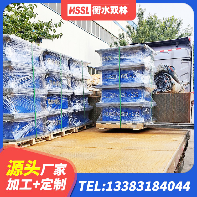 乃东区建筑工程中的隔震支座源头工厂 乃东区叠层隔震支座多少钱 乃东区HDR300隔震支座生产厂家 乃东区组合隔震支座厂家电话 - 第8张
