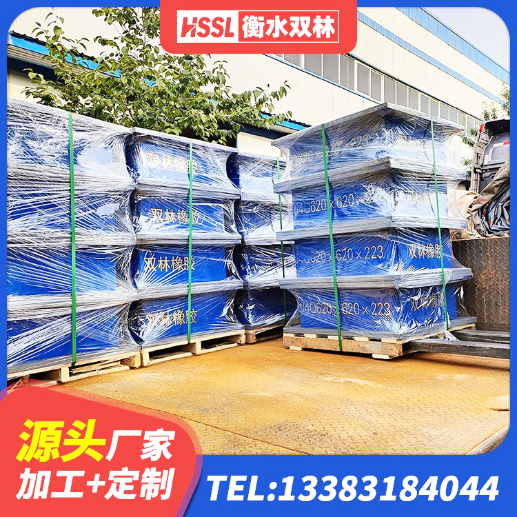 乃东区建筑隔震支座LNR厂家 乃东区建筑隔震建筑的隔震支座生产厂家 乃东区水平力分散型橡胶隔震支座源头工厂 乃东区减震橡胶支座什么价格 - 第2张