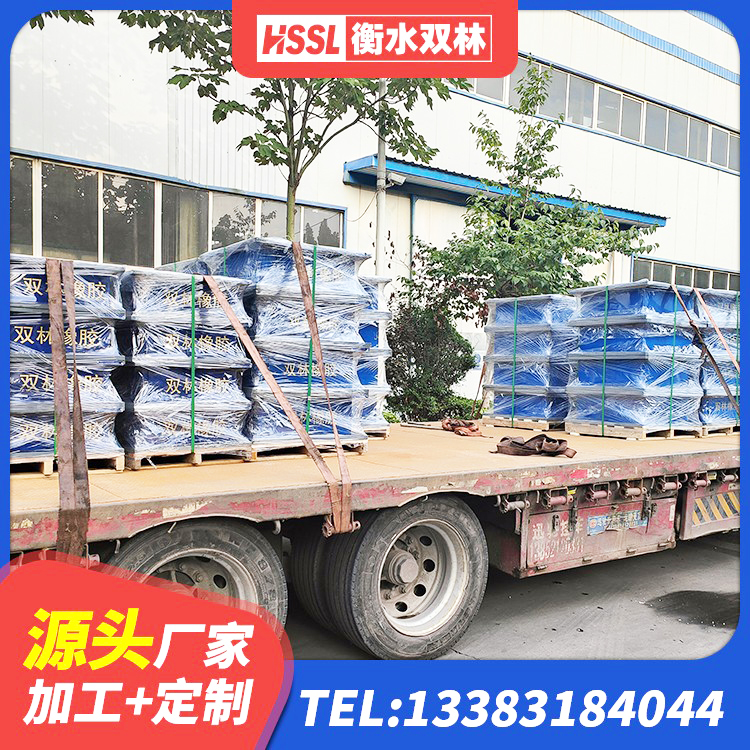 乃东区建筑工程中的隔震支座源头工厂 乃东区叠层隔震支座多少钱 乃东区HDR300隔震支座生产厂家 乃东区组合隔震支座厂家电话 - 第4张