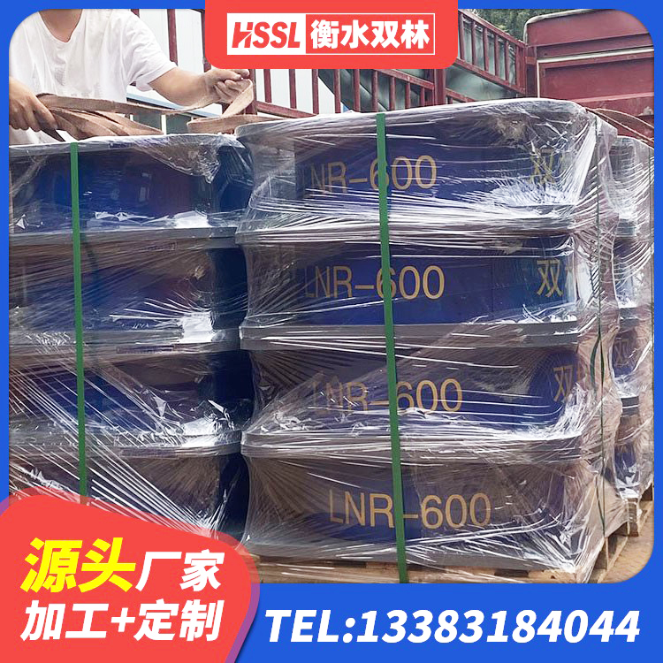 乃东区建筑抗震式隔震支座源头工厂 乃东区LNR水平力分散型橡胶隔震支座厂家 乃东区建筑减震抗震支座厂家 乃东区抗震隔震支座生产厂家 - 第6张