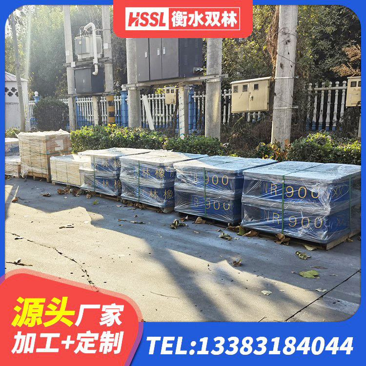 乃东区建筑橡胶隔震支座LRB600厂家 乃东区减震橡胶隔震支座生产厂家 乃东区高阻尼叠层隔震支座源头工厂 乃东区600的隔震支座多少钱 - 第6张