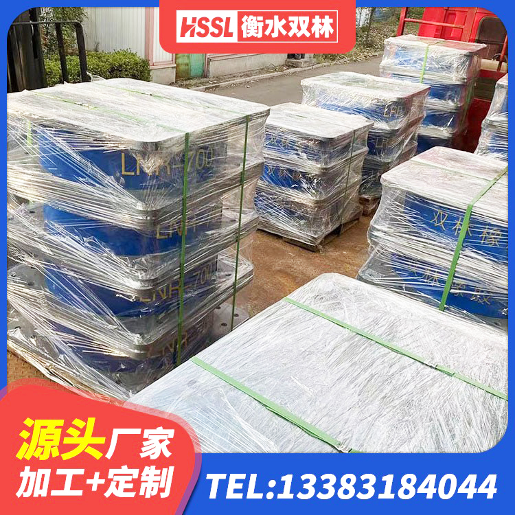 乃东区建筑铅芯橡胶隔震支座源头工厂 乃东区建筑连廊隔震支座 乃东区高阻尼叠层橡胶隔震支座多少钱 乃东区LRB1500隔震支座厂家电话 - 第7张