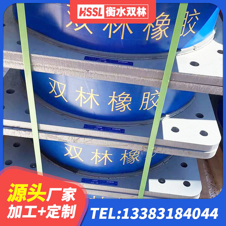 乃东区LRB1400铅芯支座 乃东区建筑大型减震支座厂家 乃东区建筑减震隔震支座厂商生产厂家 乃东区LNR1500天然橡胶隔震支座源头工厂 - 第6张