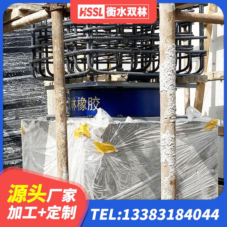 乃东区LRB1400铅芯支座 乃东区建筑大型减震支座厂家 乃东区建筑减震隔震支座厂商生产厂家 乃东区LNR1500天然橡胶隔震支座源头工厂 - 第3张