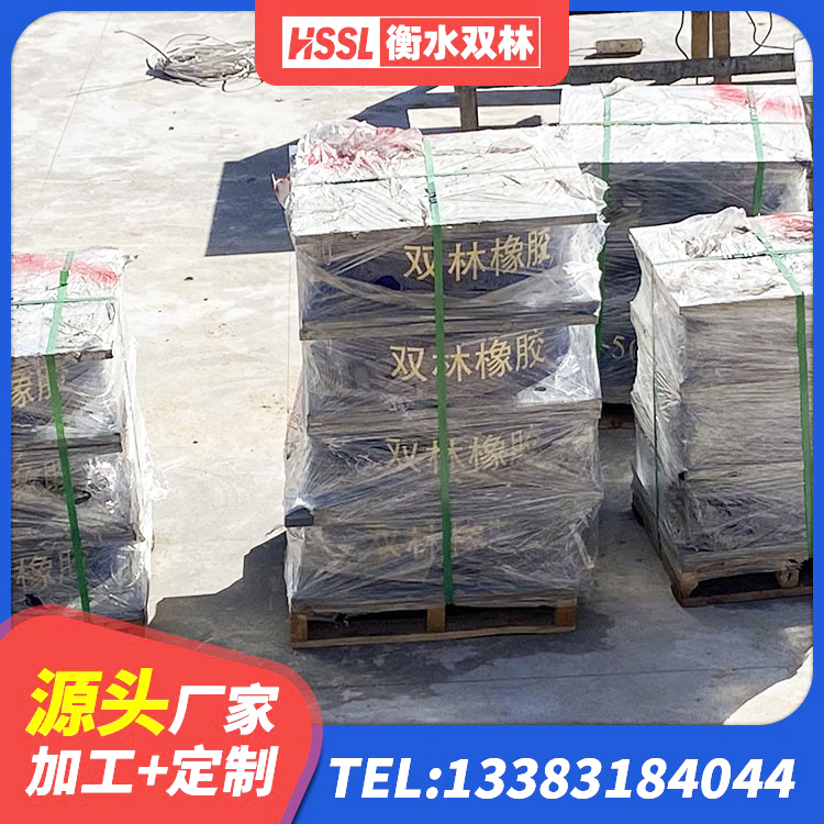乃东区橡胶隔震支座LRB800 乃东区LNR1400隔震支座多少钱 乃东区铅芯橡胶隔震支座LRB700-Ⅱ源头工厂 乃东区隔震支座HDR生产厂家 - 第8张