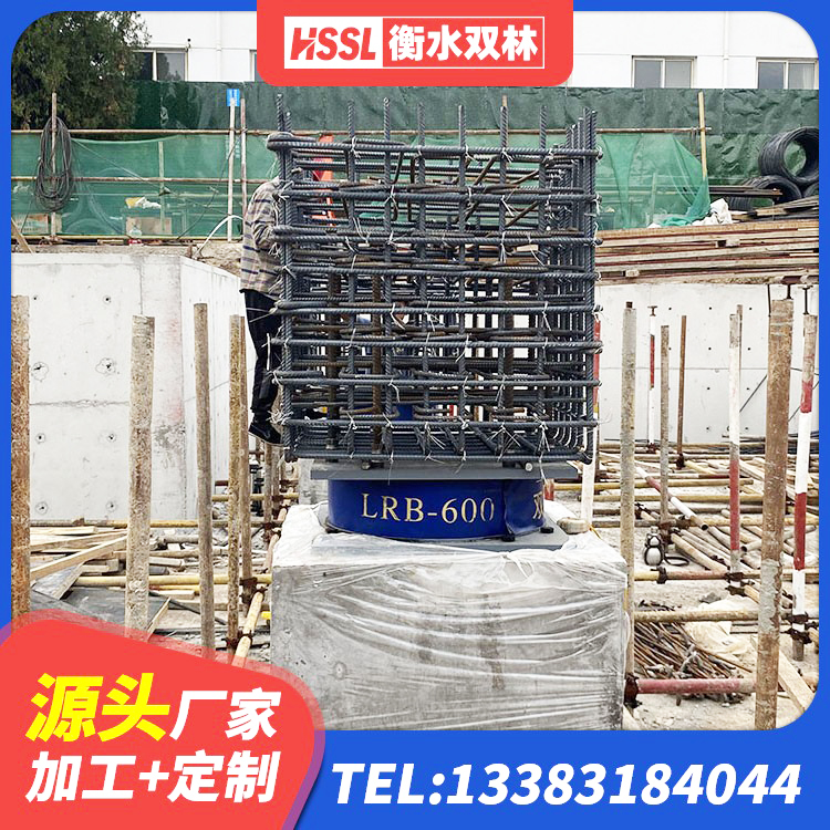 乃东区建筑铅芯橡胶隔震支座源头工厂 乃东区建筑连廊隔震支座 乃东区高阻尼叠层橡胶隔震支座多少钱 乃东区LRB1500隔震支座厂家电话 - 第4张
