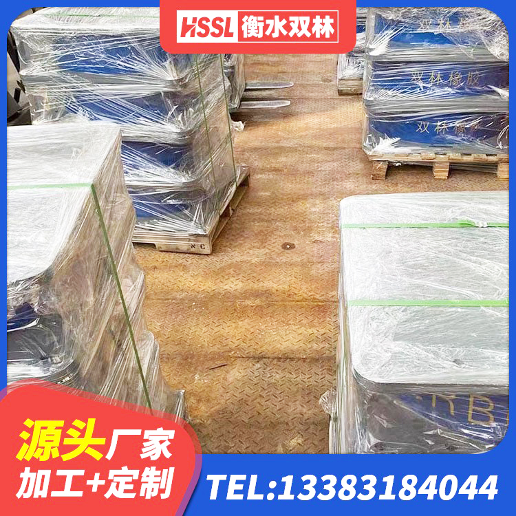 乃东区420*187高阻尼隔震支座生产厂家 乃东区建筑隔振橡胶隔震支座 乃东区建筑铅芯橡胶减隔震支座生产厂家 乃东区高阻尼隔震支座什么价格 - 第5张