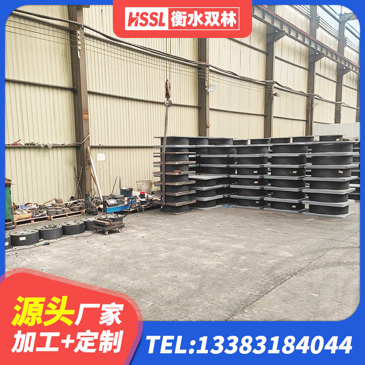 乃东区建筑隔震支座LNR厂家 乃东区建筑隔震建筑的隔震支座生产厂家 乃东区水平力分散型橡胶隔震支座源头工厂 乃东区减震橡胶支座什么价格 - 第3张