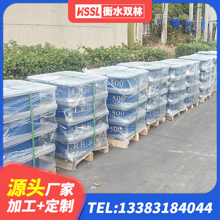 乃东区LNR隔震支座1300(II型)源头工厂 乃东区铅芯隔震支座(LRB)什么价格 乃东区减震橡胶支座厂商 乃东区LRB400铅芯支座厂家 - 第6张