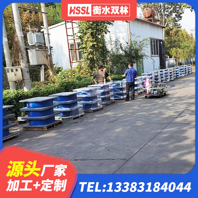 乃东区LNR400天然橡胶隔震支座什么价格 乃东区建筑铅芯防震支座厂家 乃东区HDR高阻尼隔震橡胶支座厂家 乃东区高层橡胶隔震支座什么价格 - 第7张