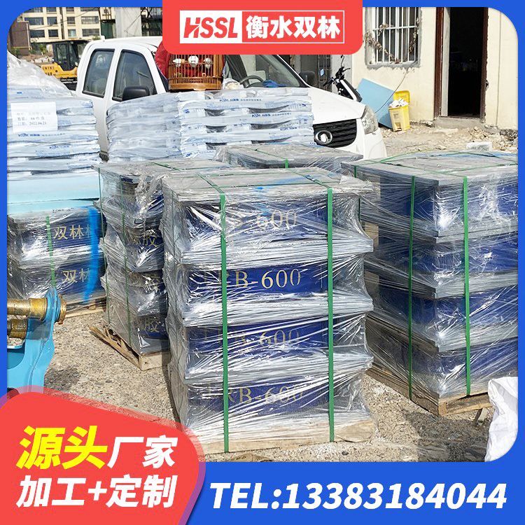 乃东区建筑高阻泥隔震支座厂家 乃东区建筑铅芯支座多少钱 乃东区LNR1300天然橡胶支座厂家 乃东区建筑用的隔震橡胶支座 - 第4张